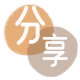 淮安信用卡接单平台☀️诚信信用卡24小时在线靠谱商家推荐